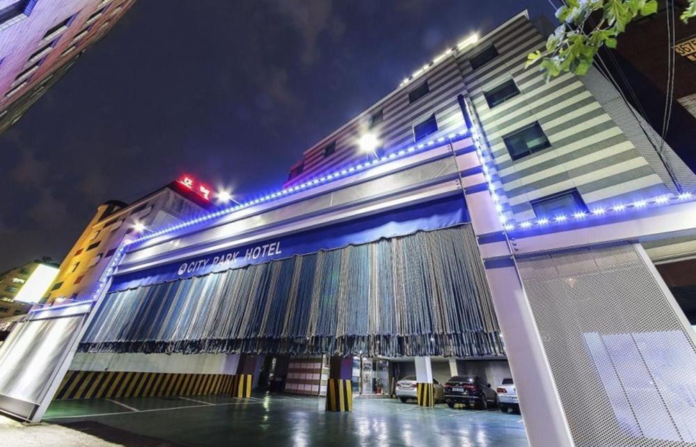 City Park Hotel Seoul Exterior foto